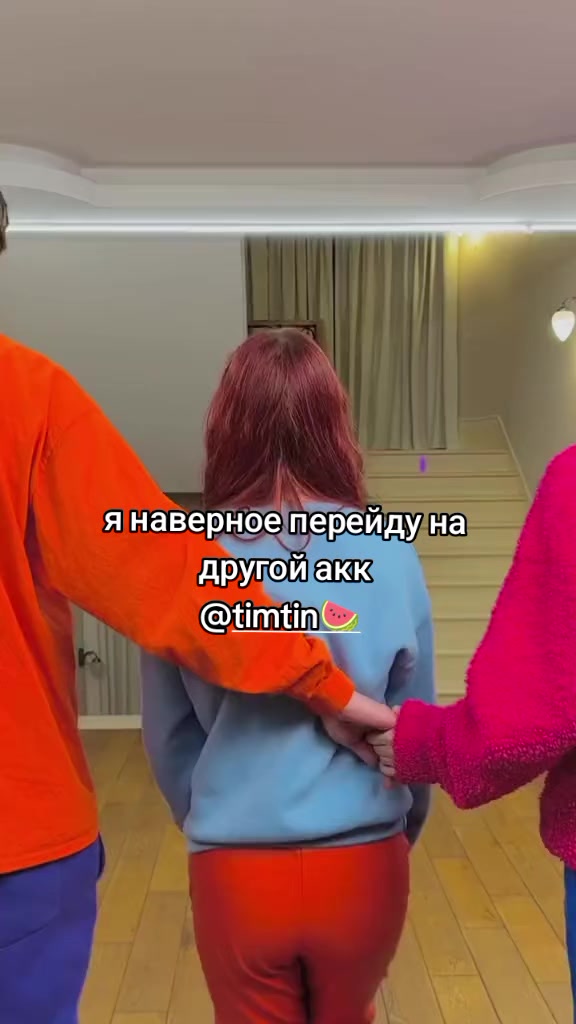 @🍉Aᥣiᥴᥱ_fᥲᥒ🍉