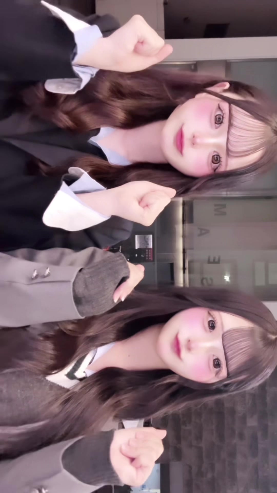 @音葉