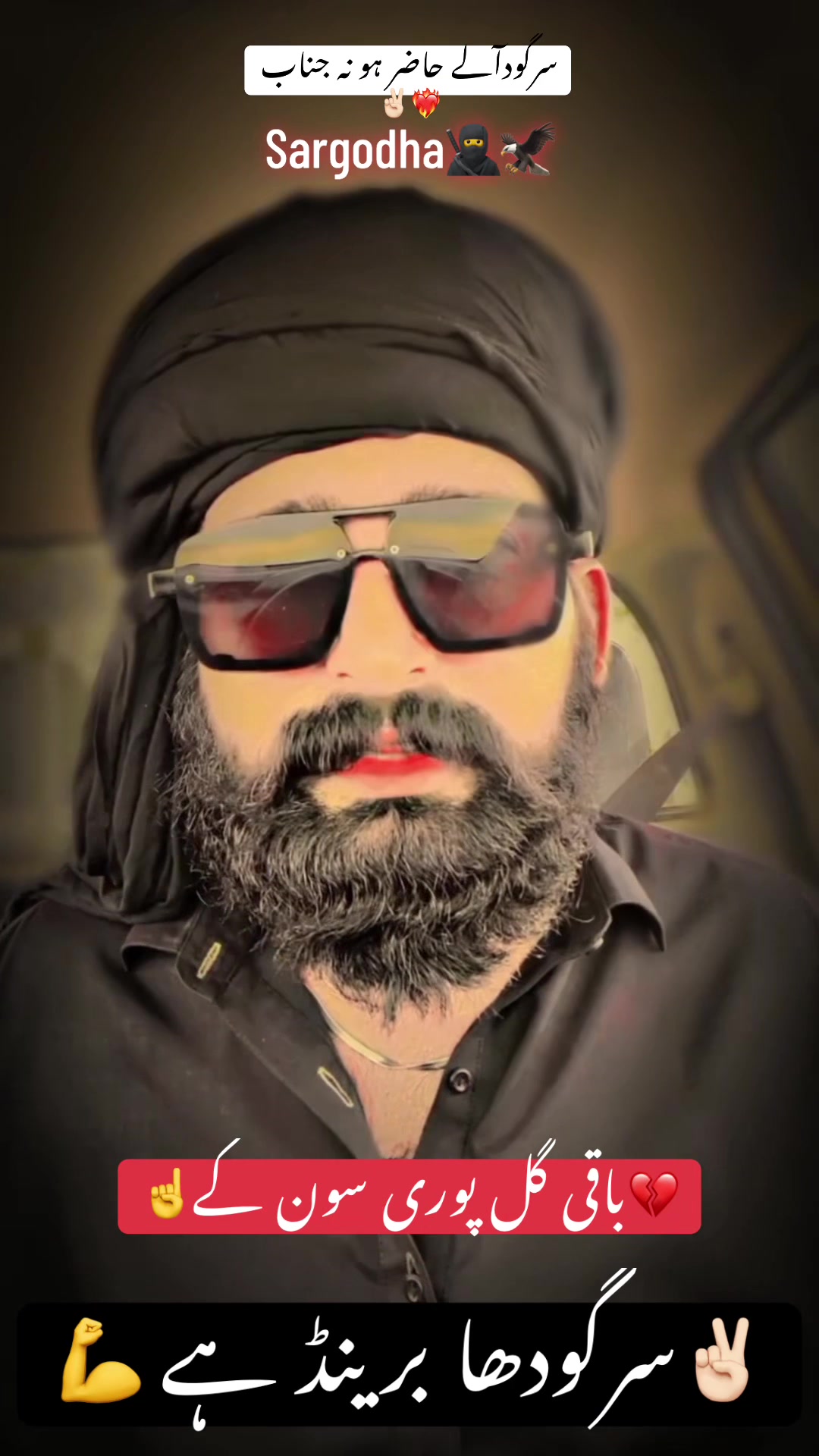 @☠️🦁𓆩512𓆪 لجپال گروپ 🦅🖐️