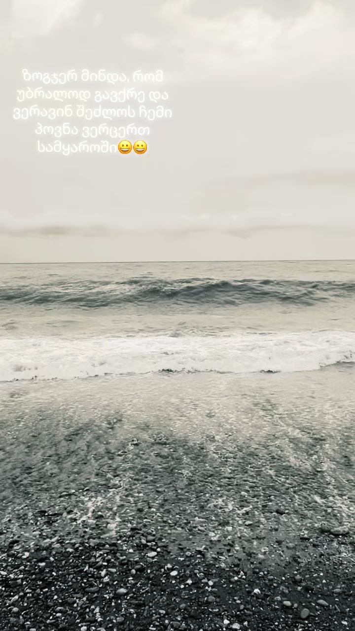 @userrrr111607