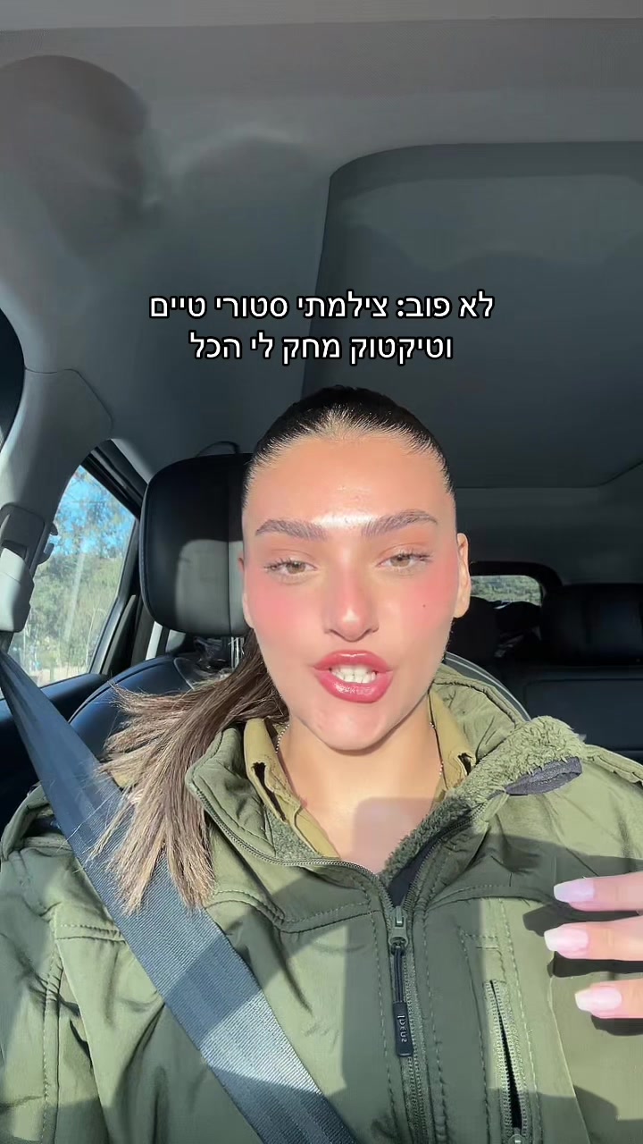 @Mili