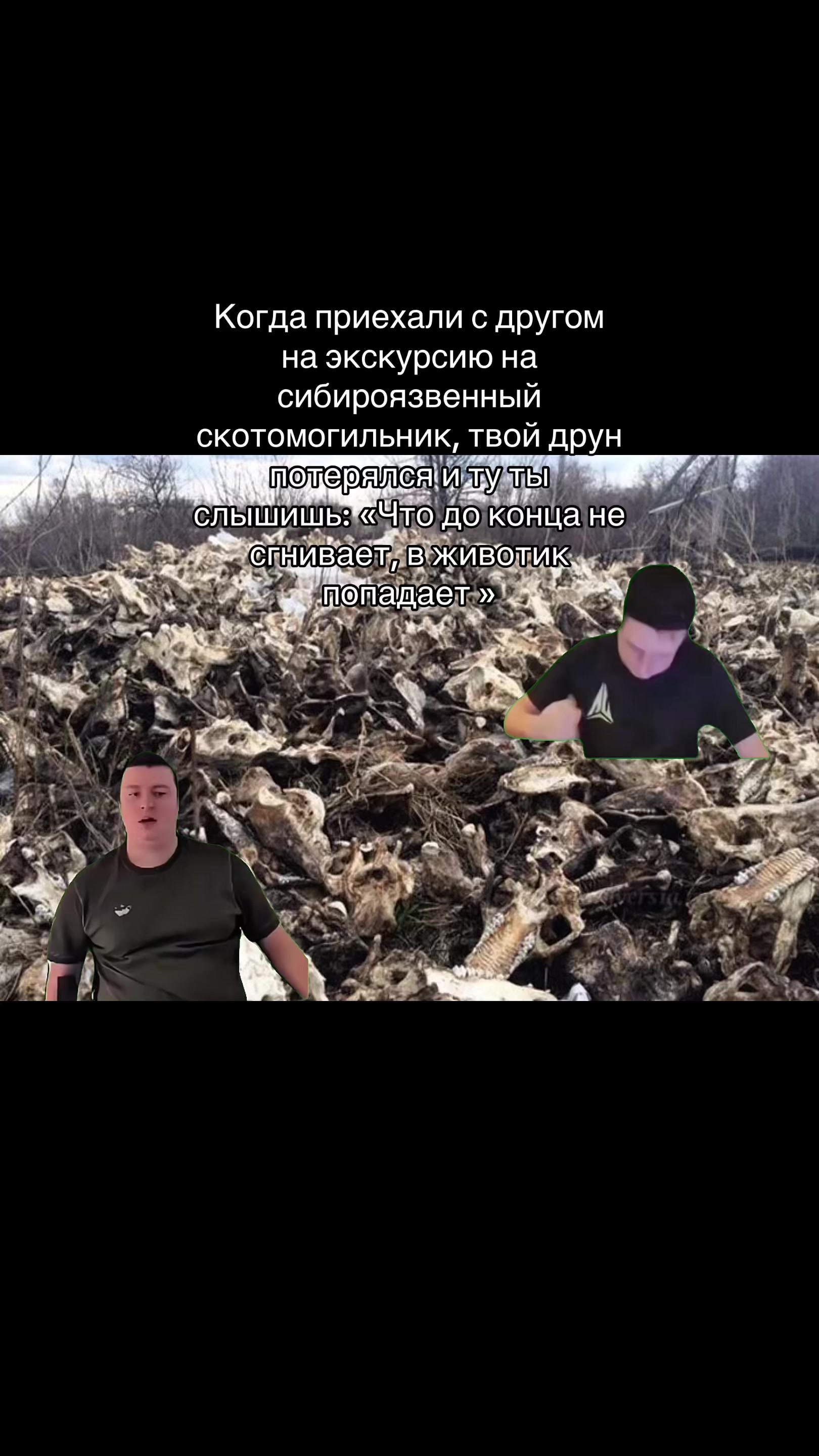 @Dj Гидрант