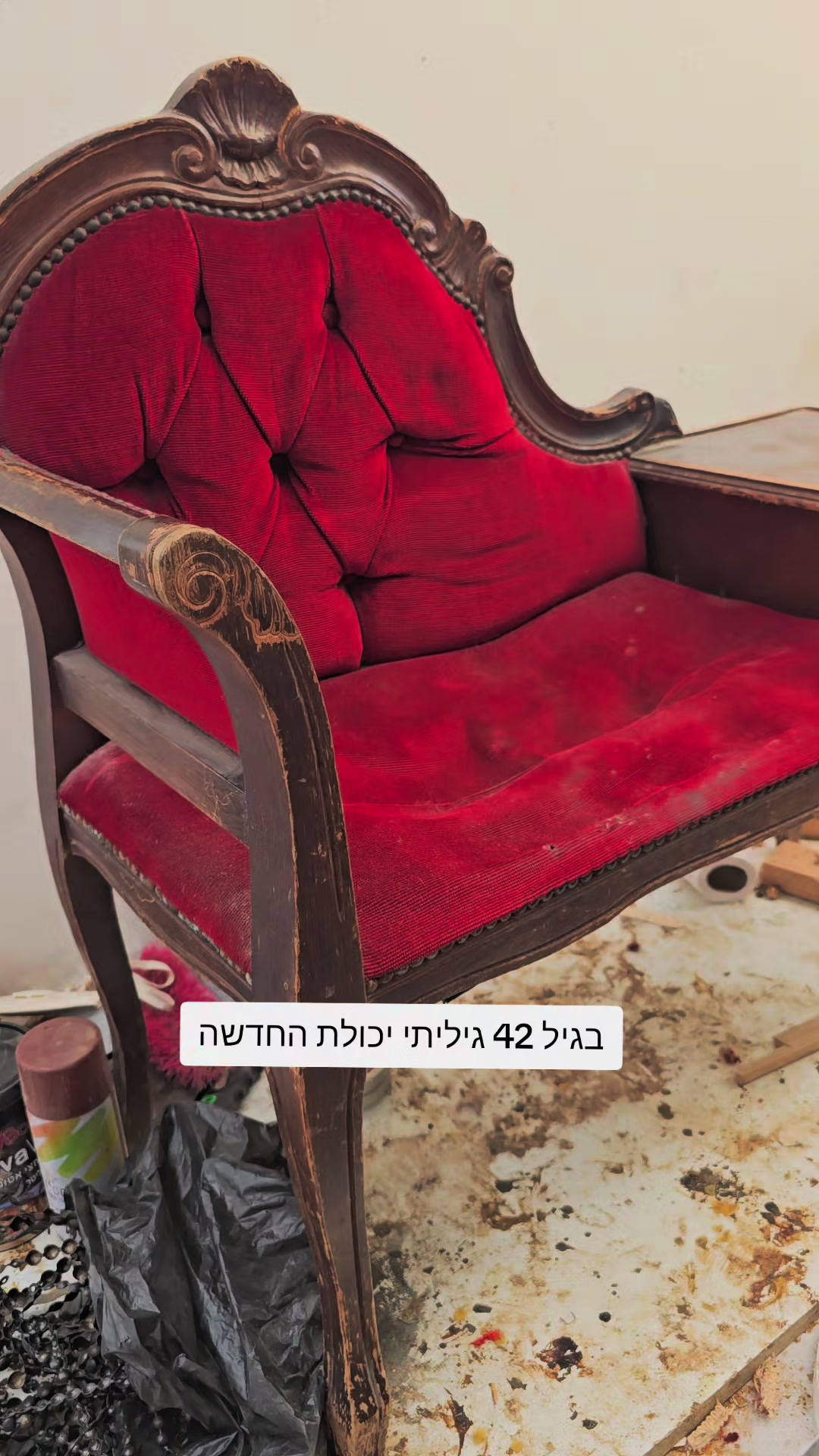 @DIMA MIND FIT מאמן מנטלי