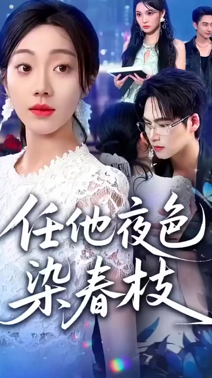 @Trần Hữu T&agrave;i