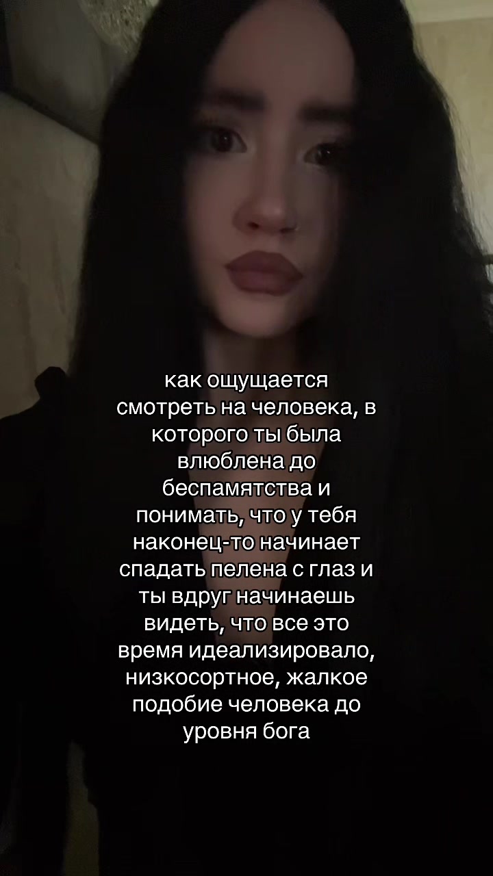 @камилла богоподобная