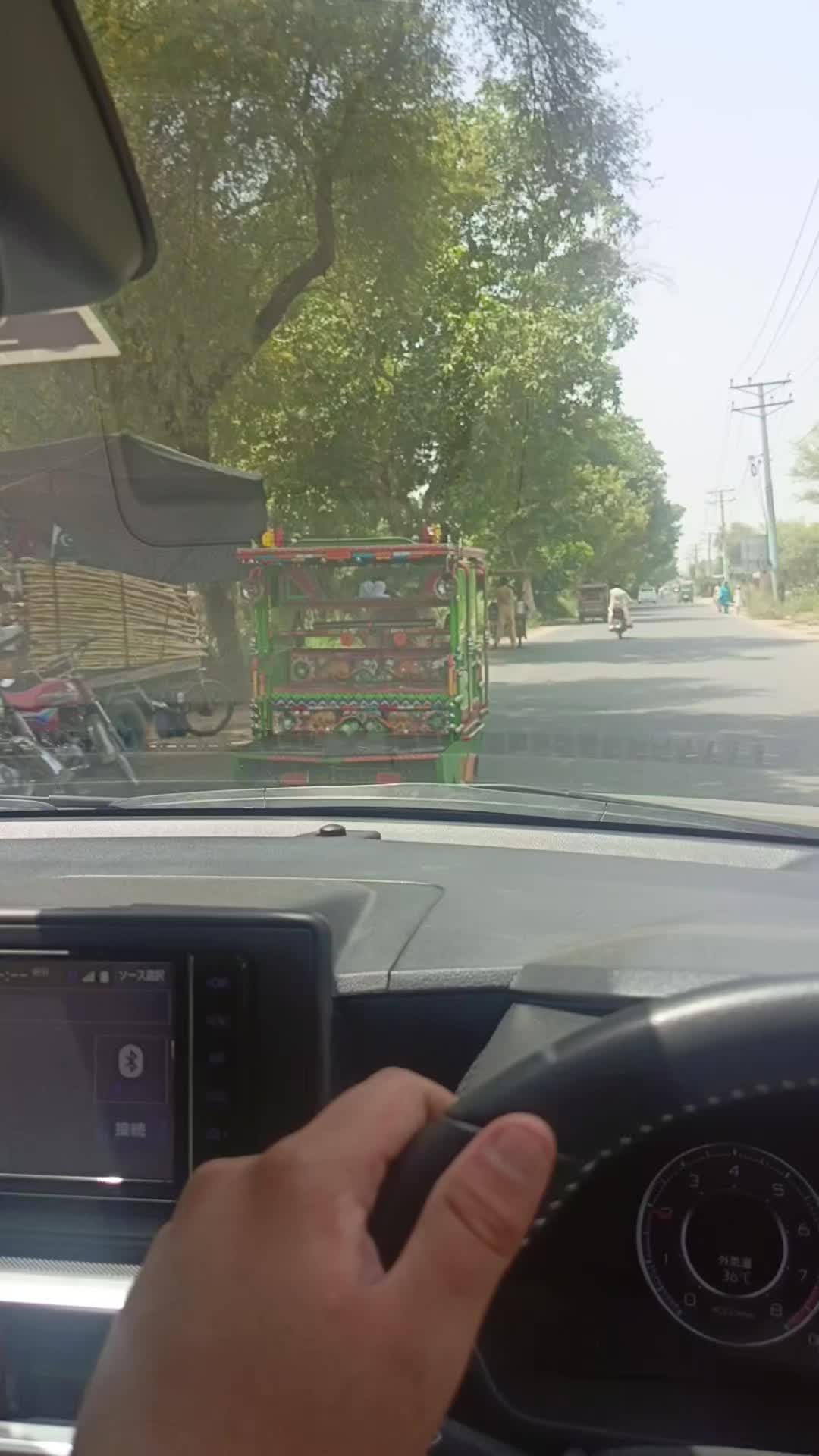@چوہدری ایگرو سروس
