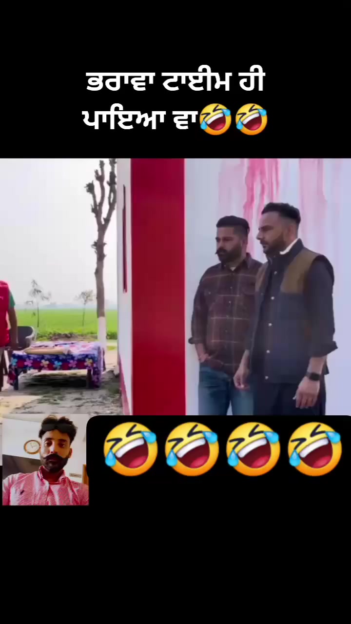 @sahib bal