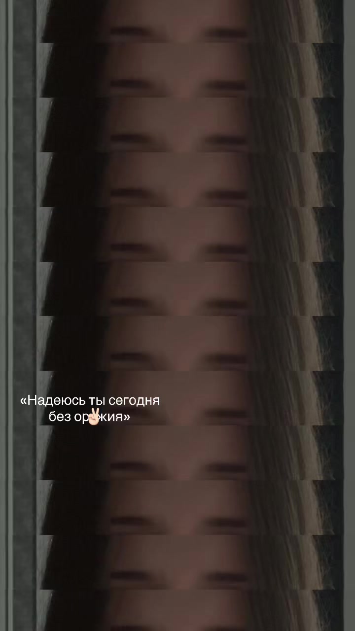 @Тгк:Софо