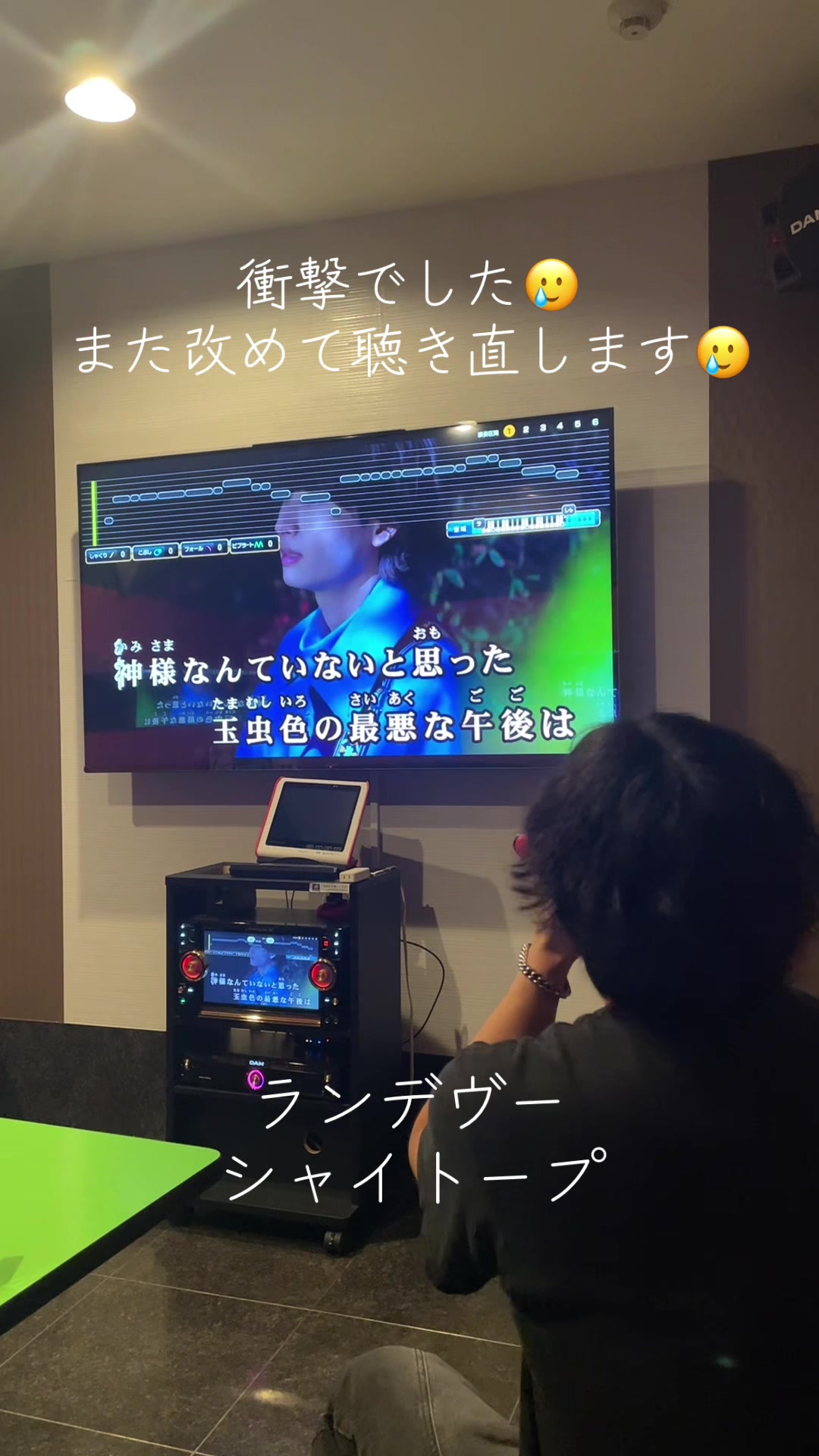 @さってぃ-