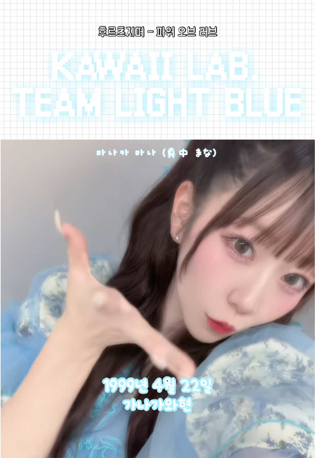 @삐* ぴ
