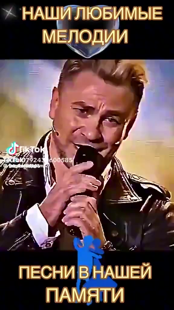 @Любовь Андронова