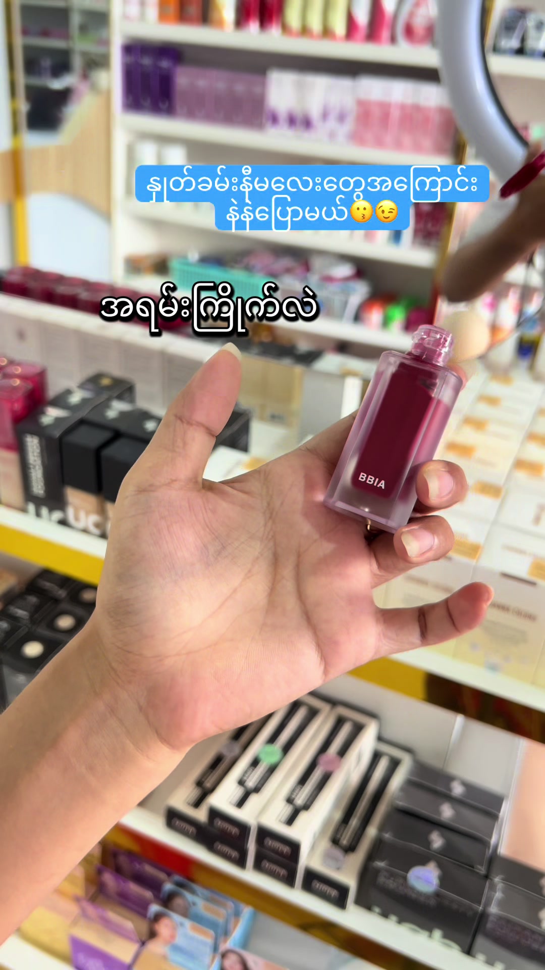 @NZNSTORE
