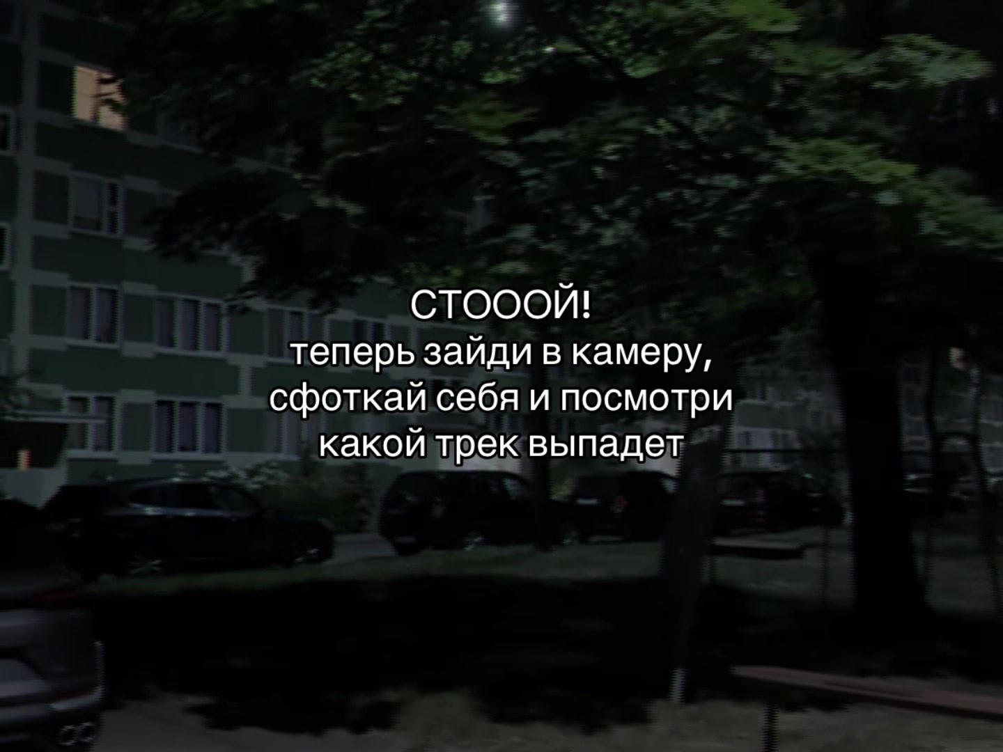 @ᴍᴜsɪᴄ ɪs ᴍʏ ʟɪꜰᴇ