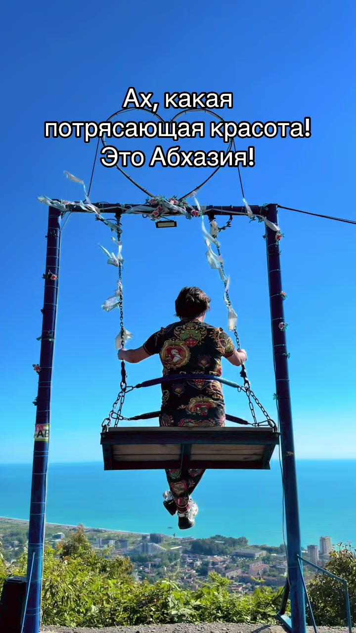@AZAMAT AITALIEV