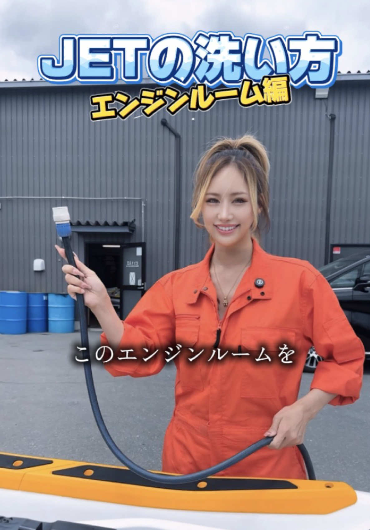 @JETGIRL&reg;ちゃんひろ👱🏻&zwj;♀️🌊🚀