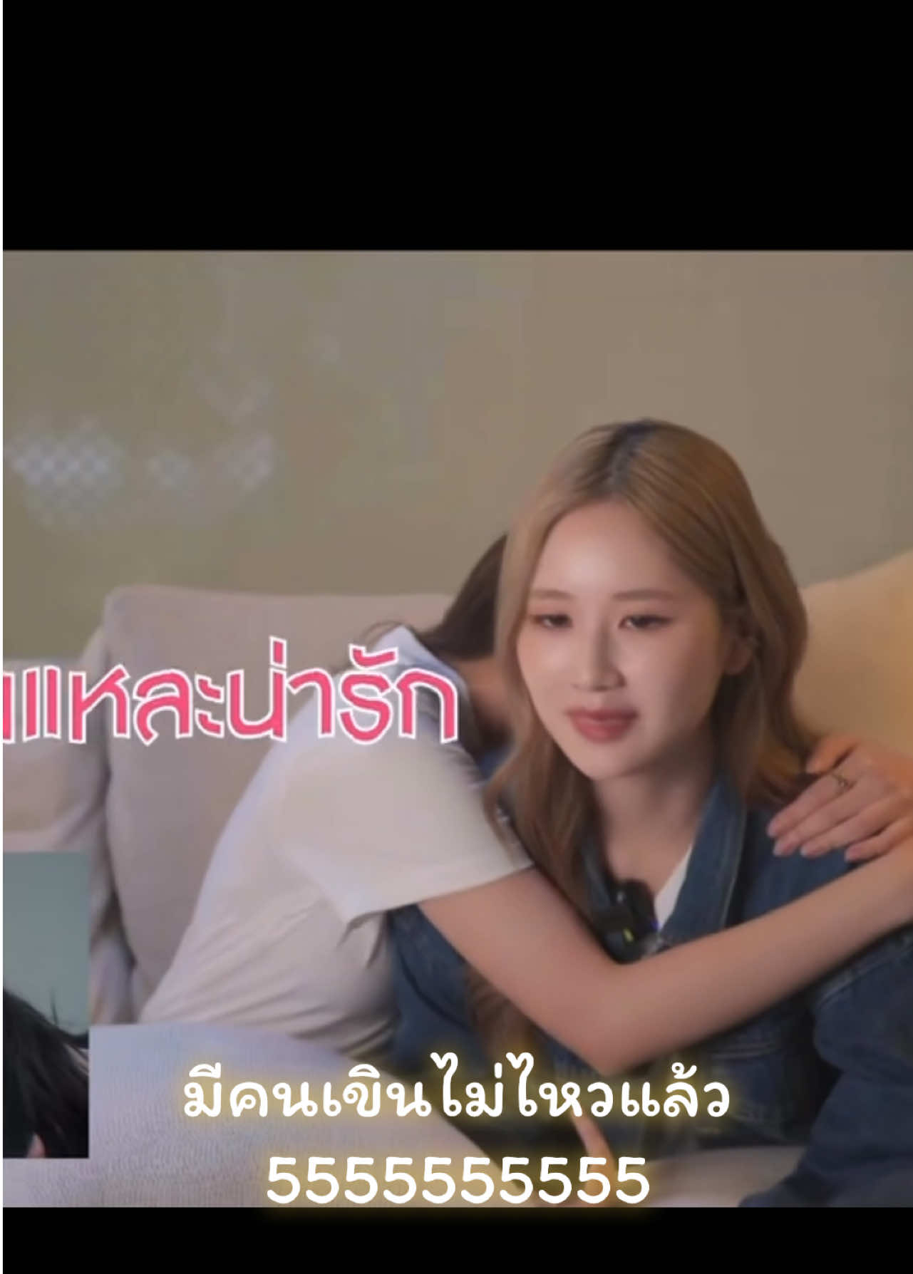 @หงุม หงุม หงุม