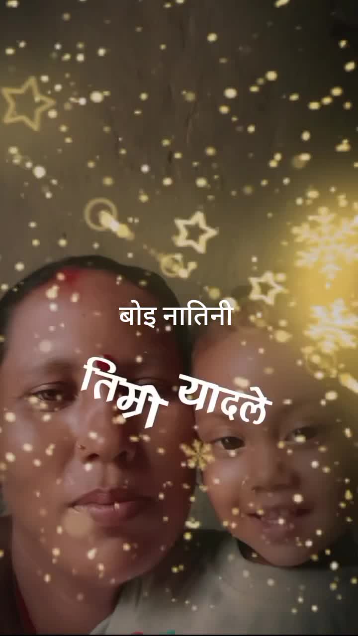 @suryachy1219