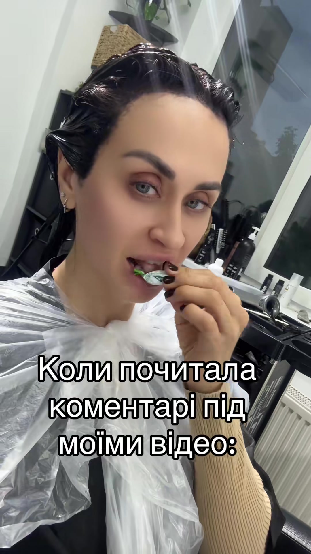 @Нелічка❤️