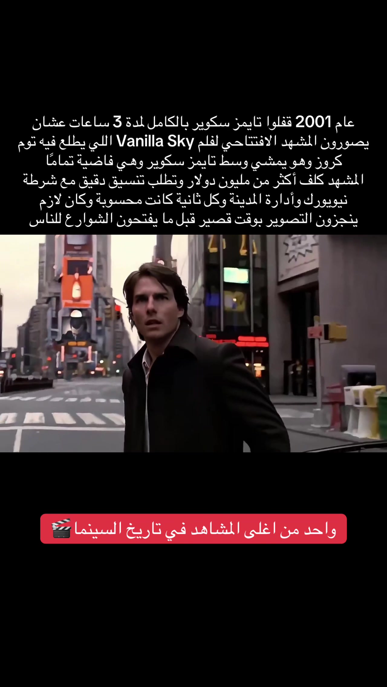 @✨Abdulrahman,✨