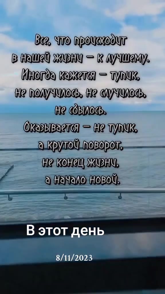 @Людмила