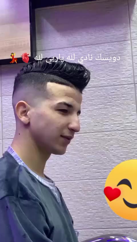 @عتمان ،،