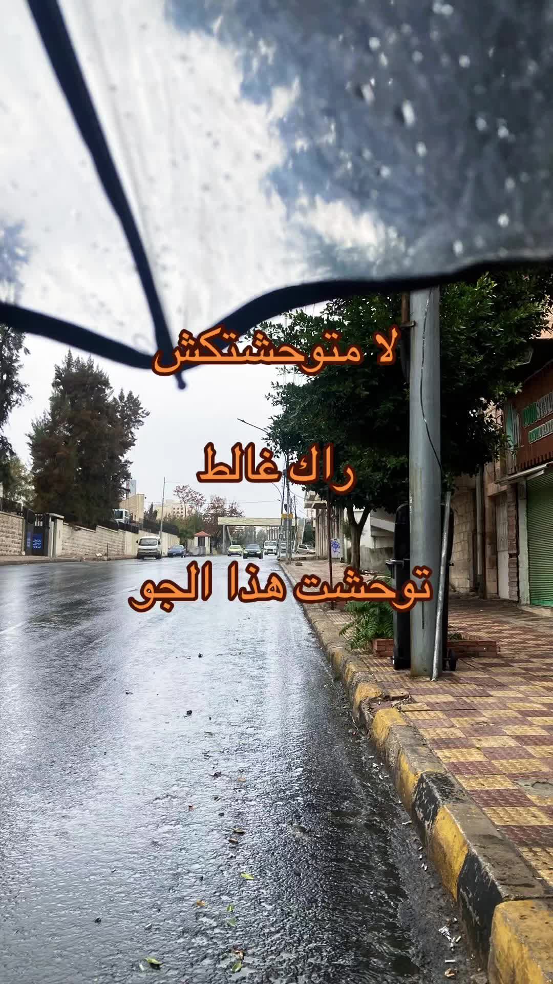 @MANEEL๐๐
