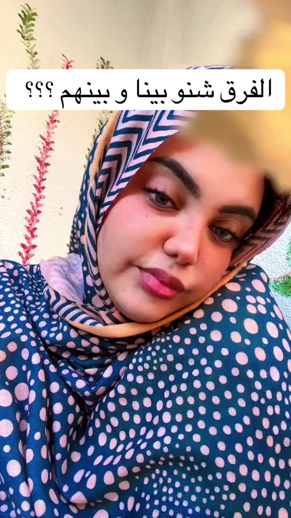 @ROOKA BY ETHAR ALOMDA ✨