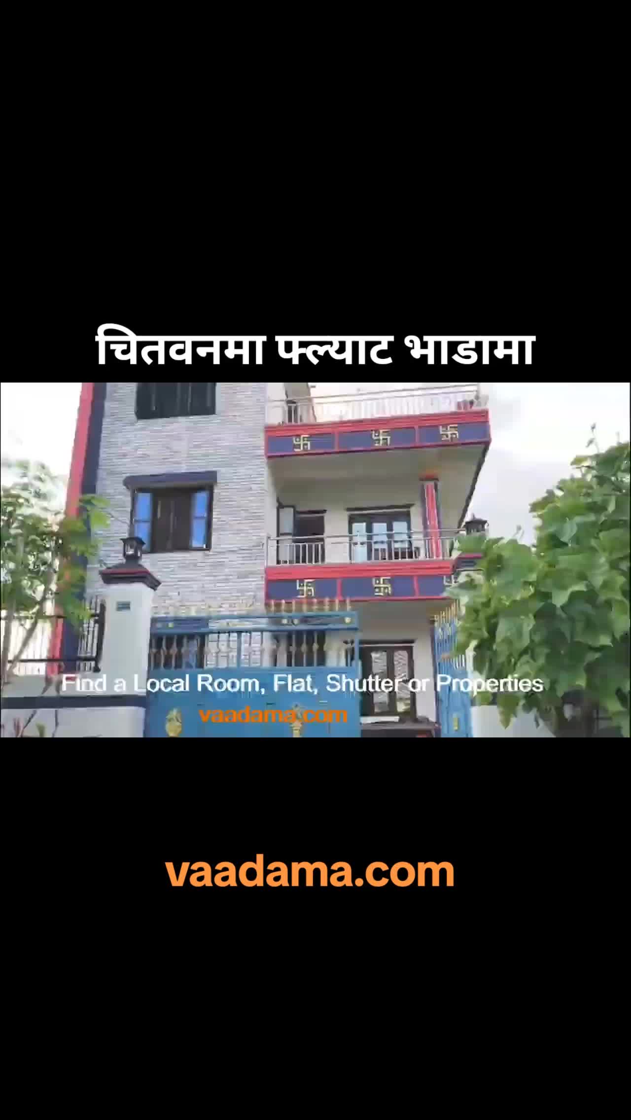 @vaadama.com