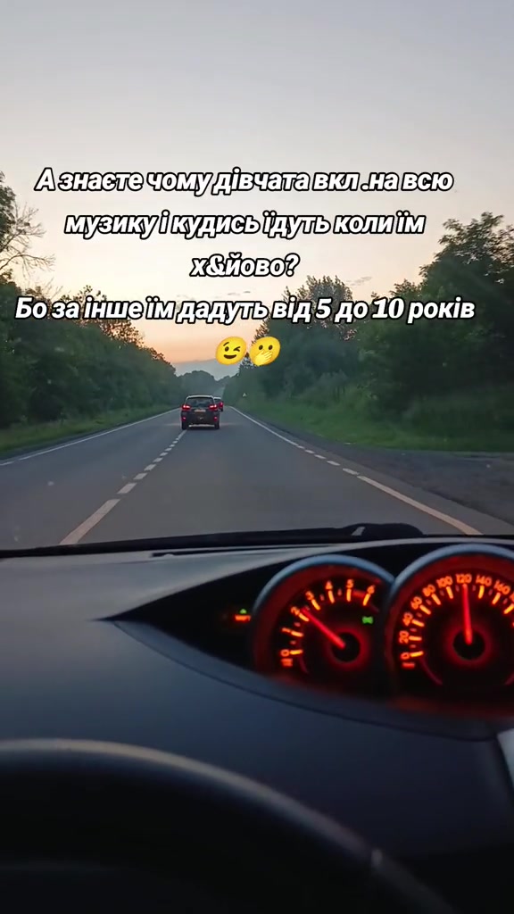 @Ірина Каліновська