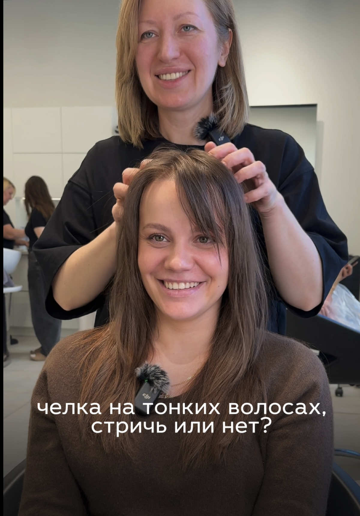 @alena_volkova_stylist