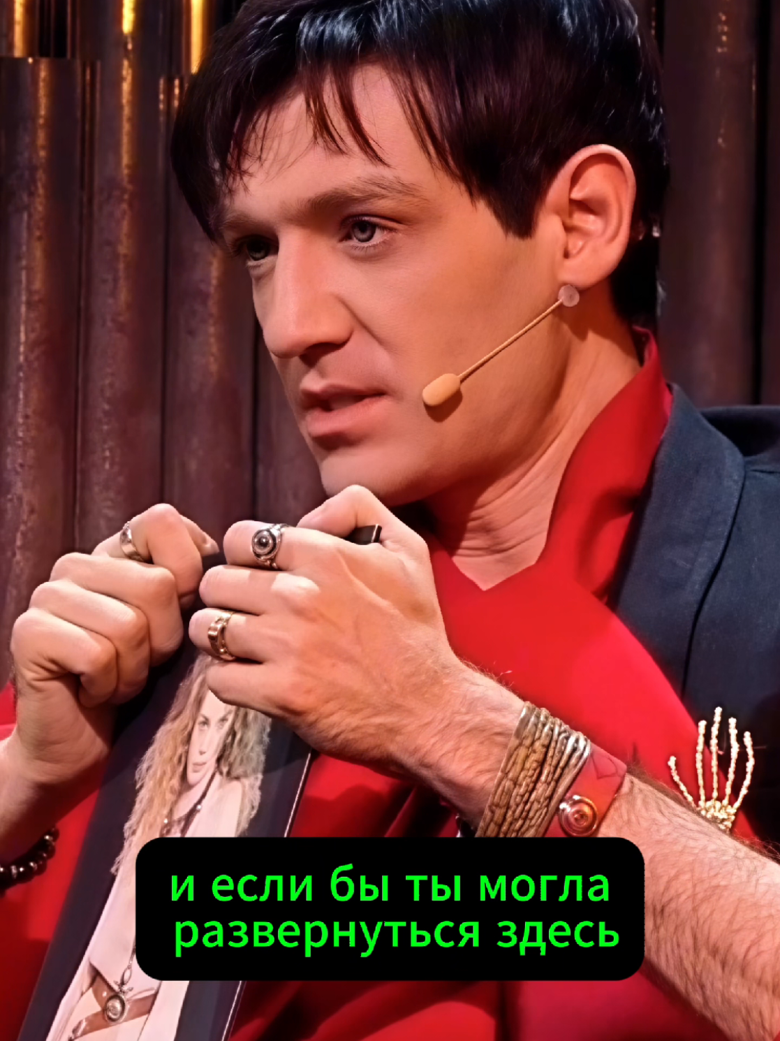 @Александр Шепс ✅