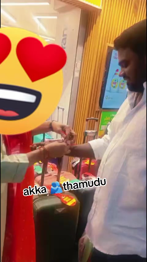 @โณโ๐๐๐ง๐ขโ๐ค๐๐๐... โ๏ธ