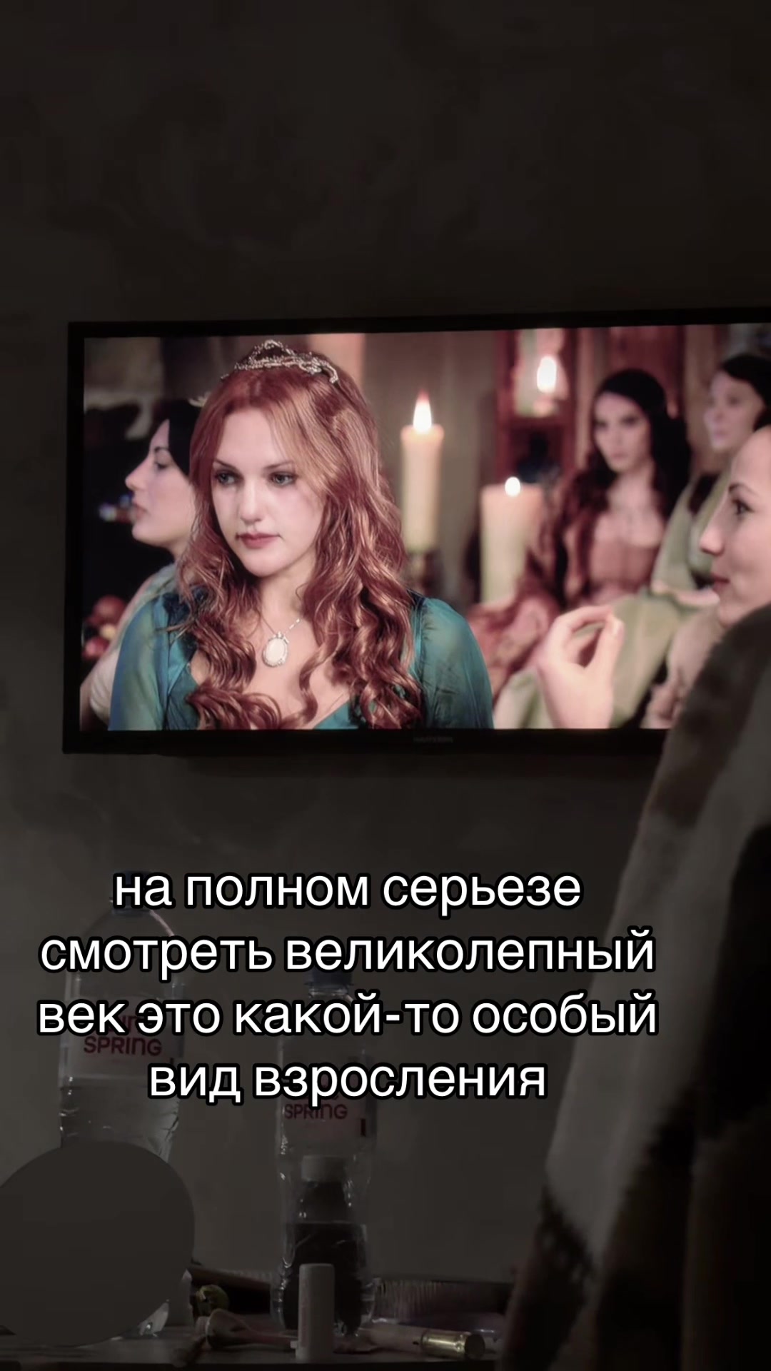 @уля