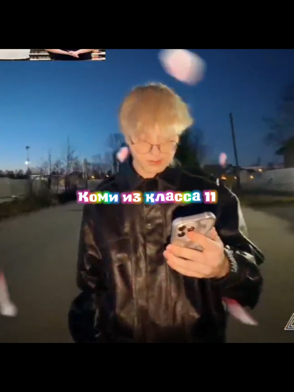 @дозер