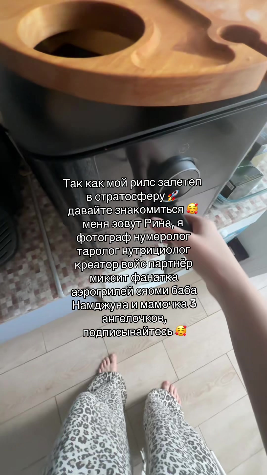 @нежная эта (как там её)⁷