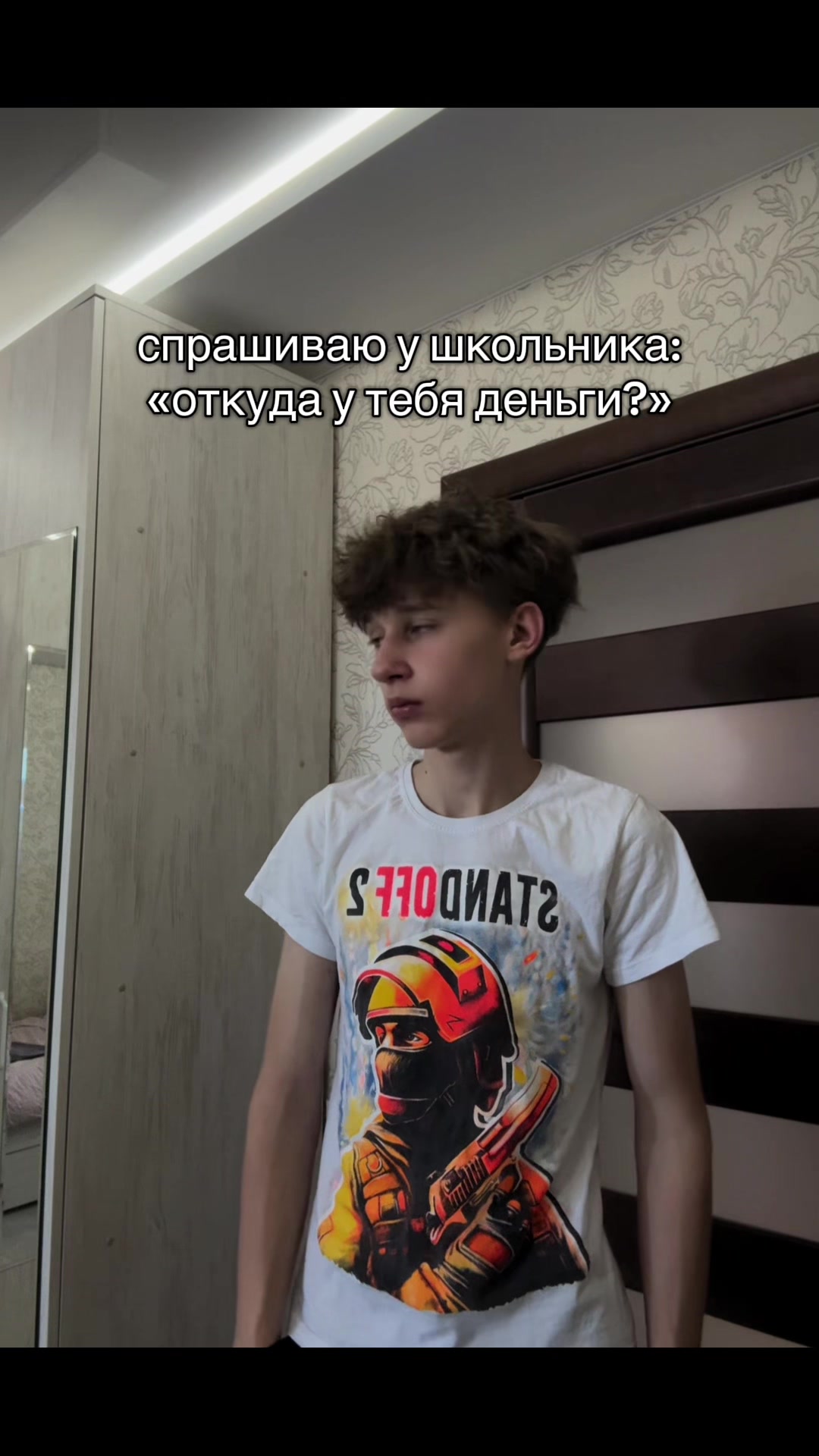 @тгк: ankoott
