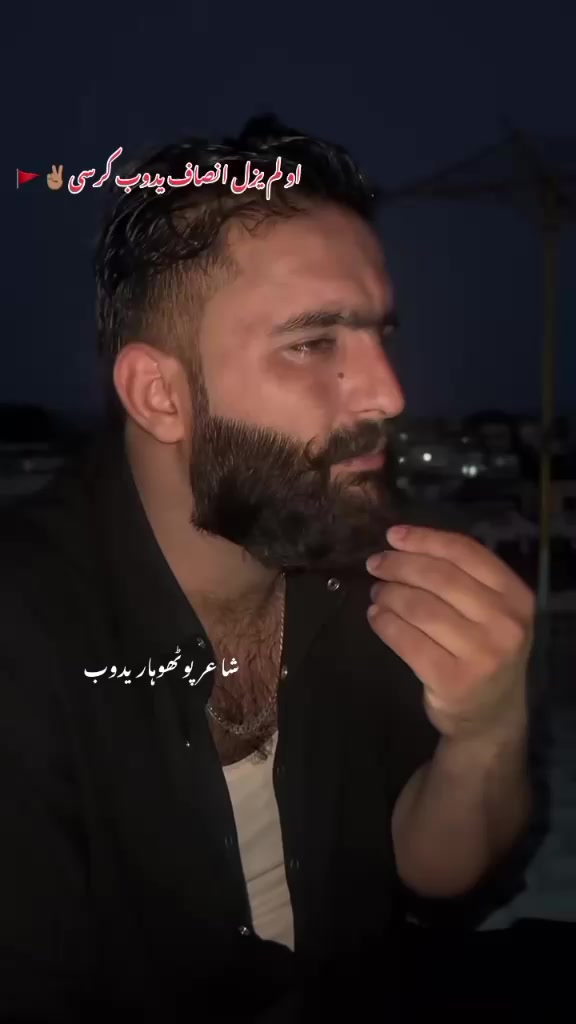 @Sardar Hassan