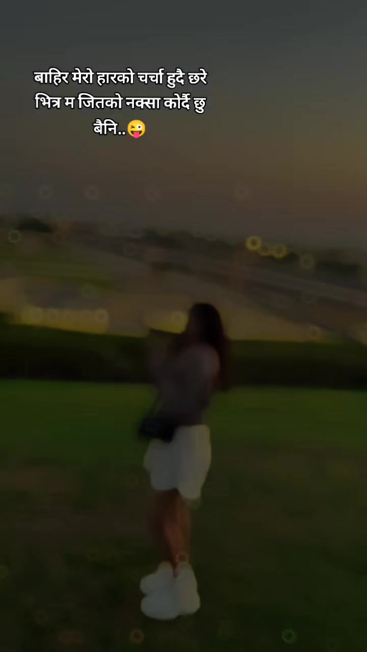 @Nanii...💓