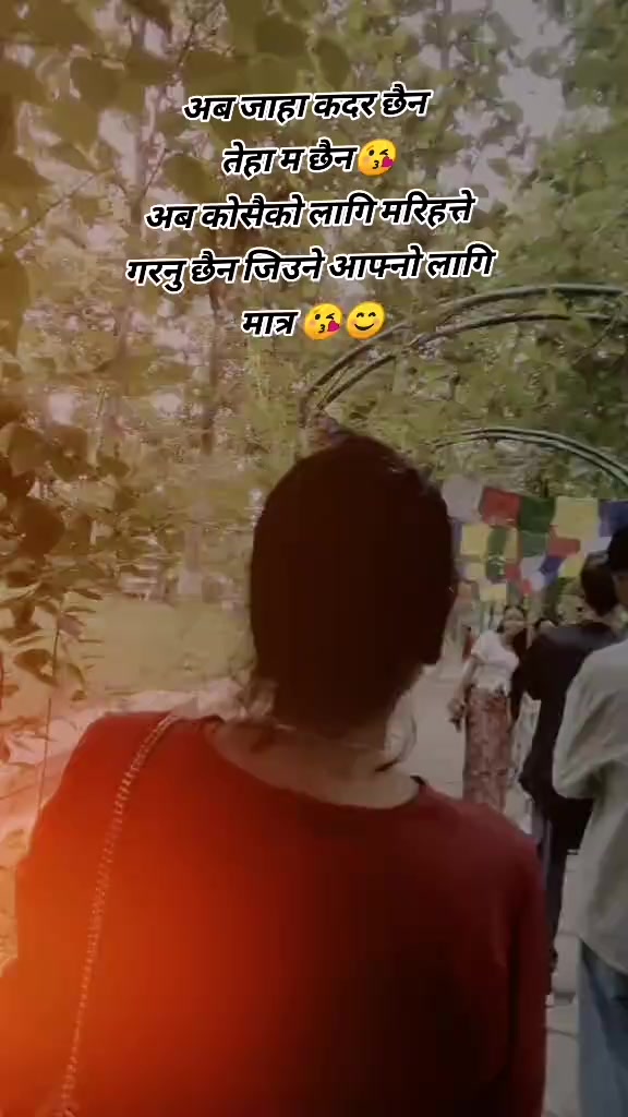 @laxmimagarni ❤️M?