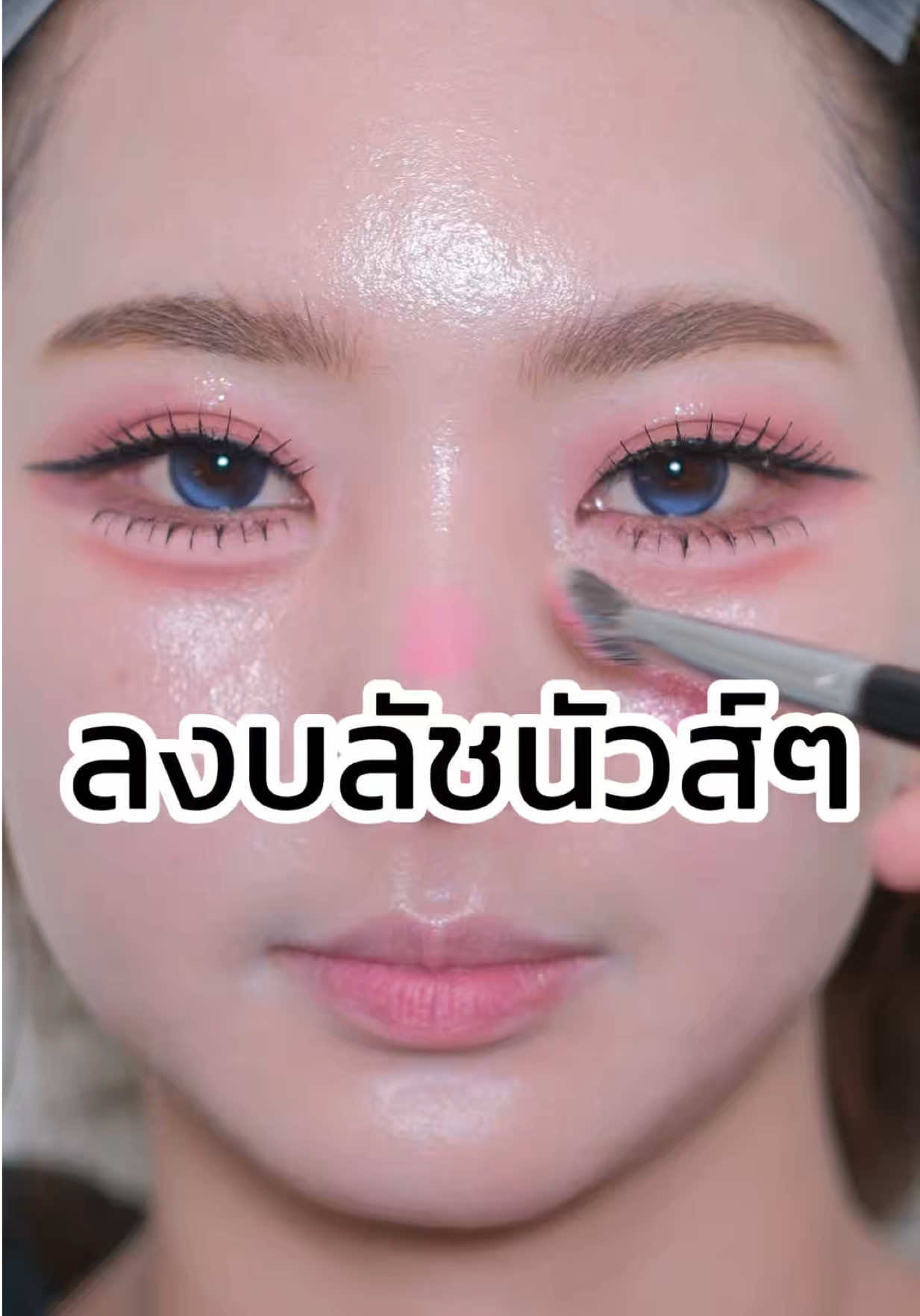 @JAMES_MAKEUPP