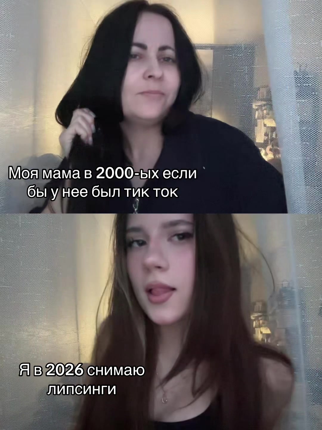 @сабина🐾