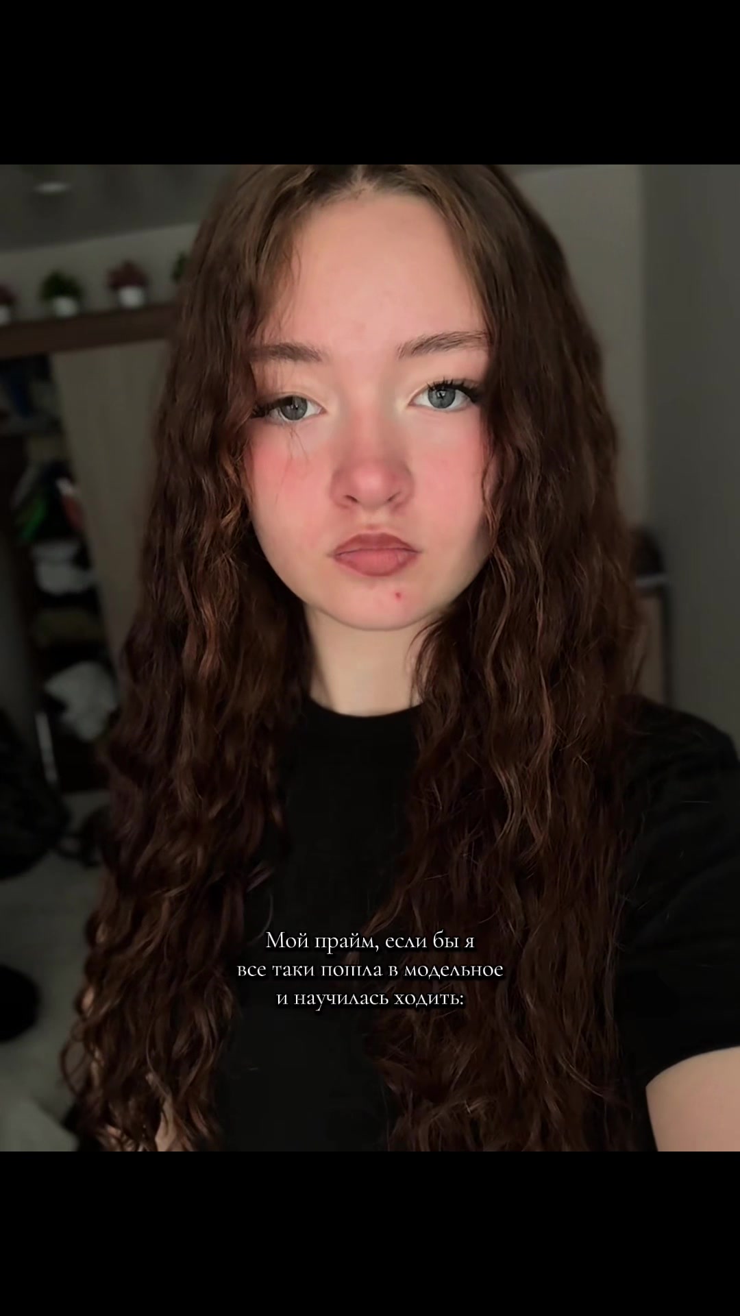 @💋
