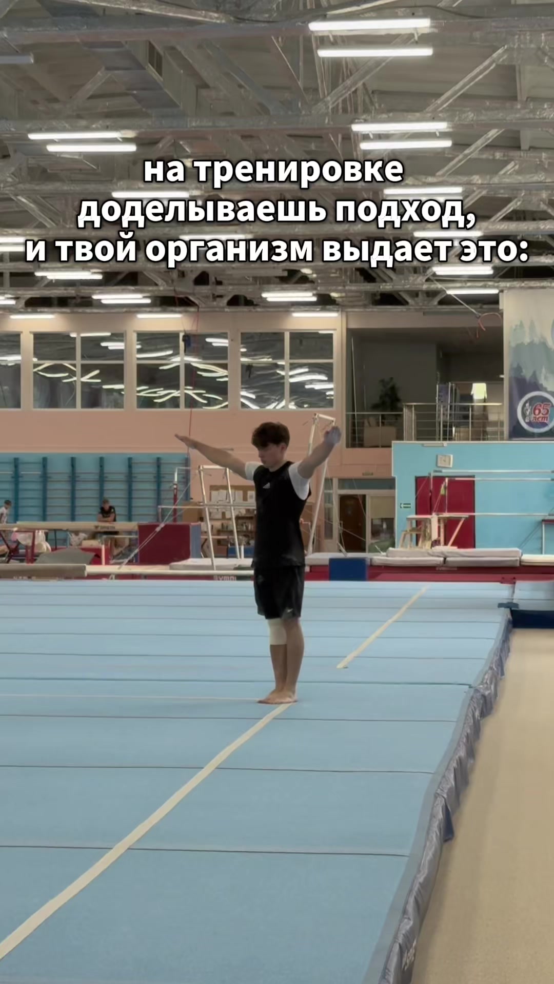 @dmitron_20