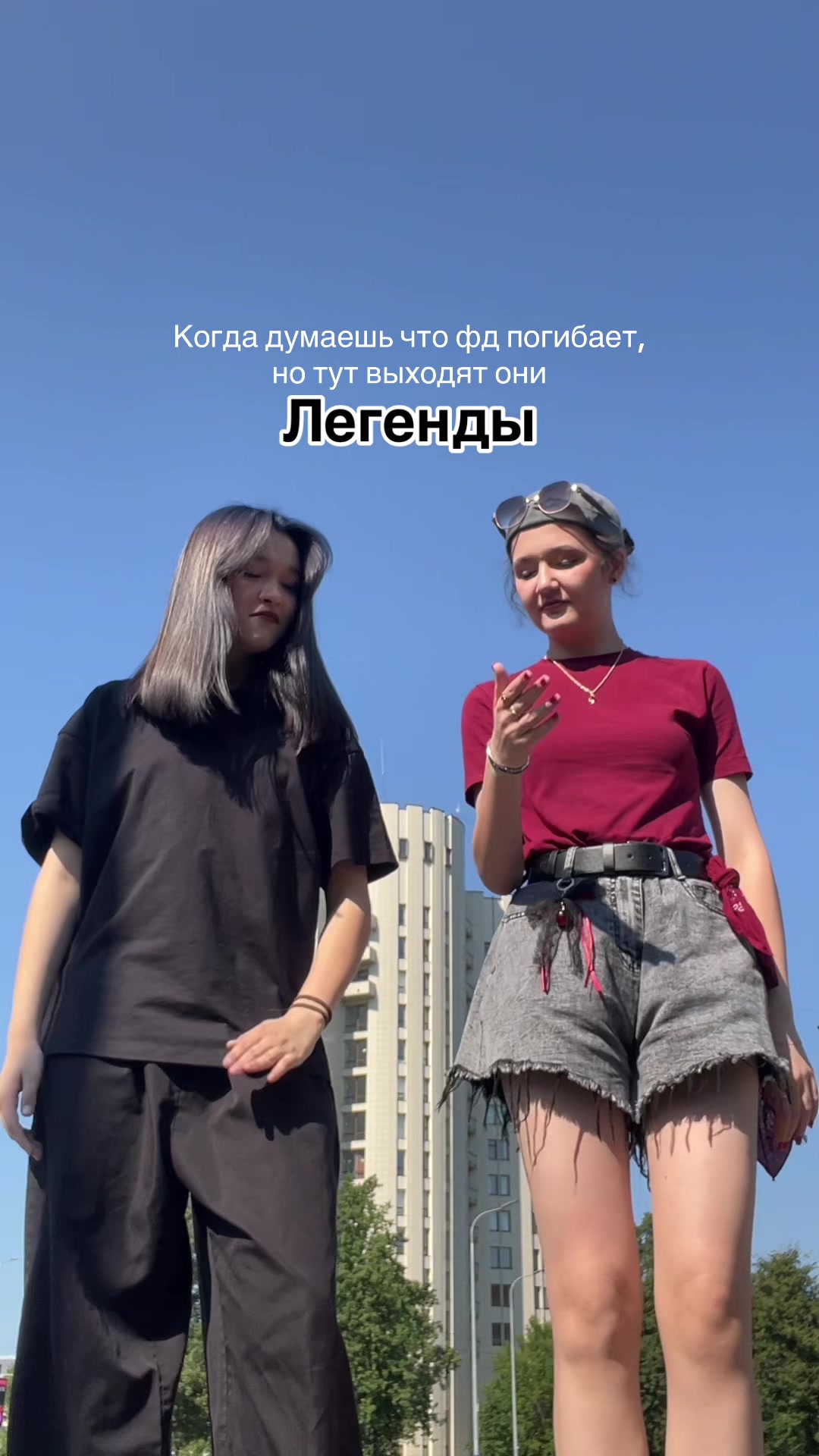@Ваниликс🤍