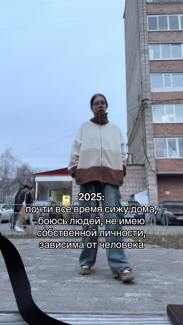 @леся. ✩‧₊˚