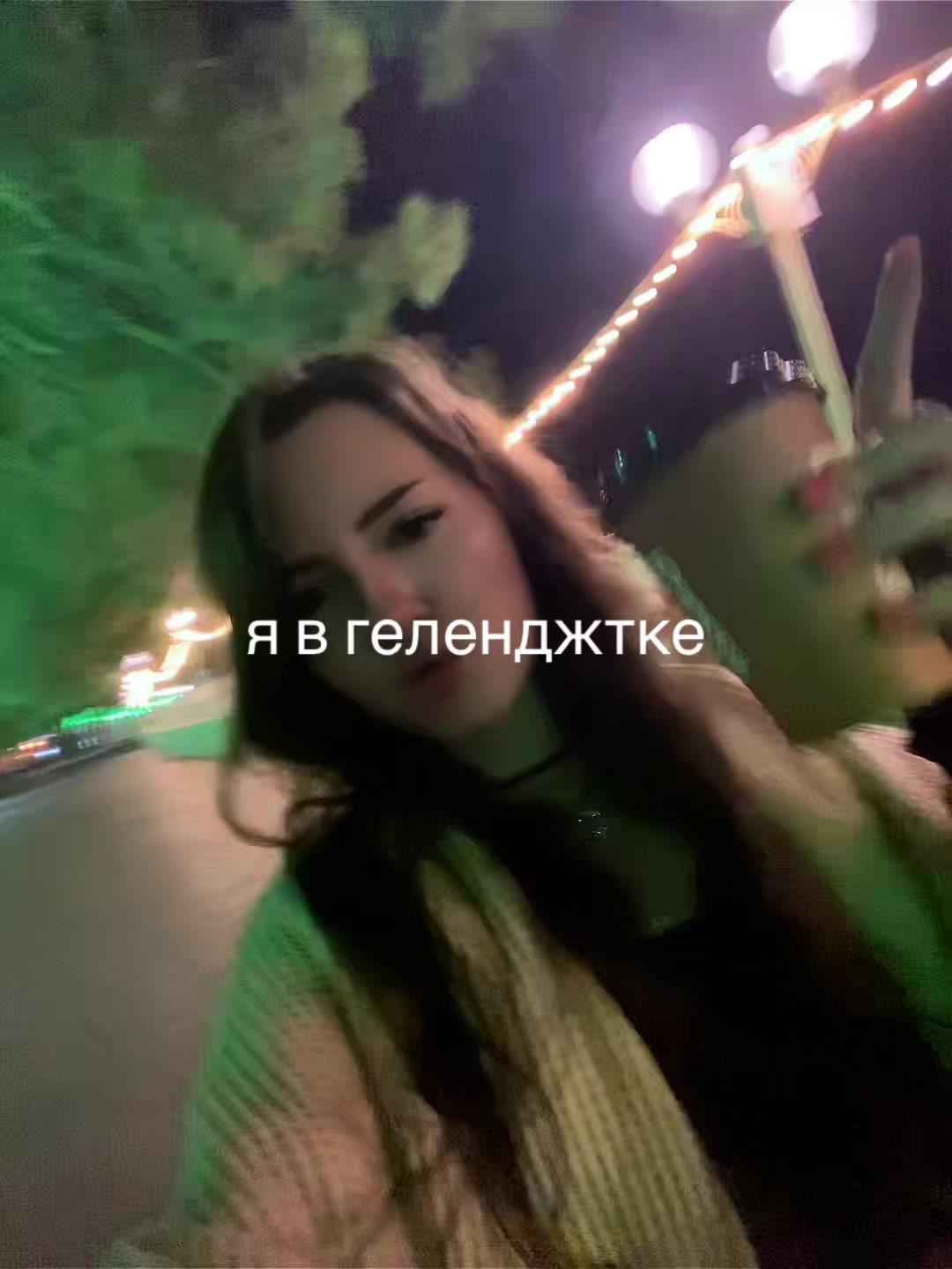 @╋━