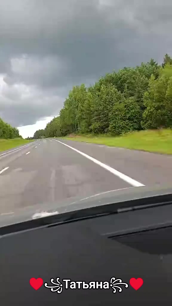 @♥️꧁Татьяна꧂♥️