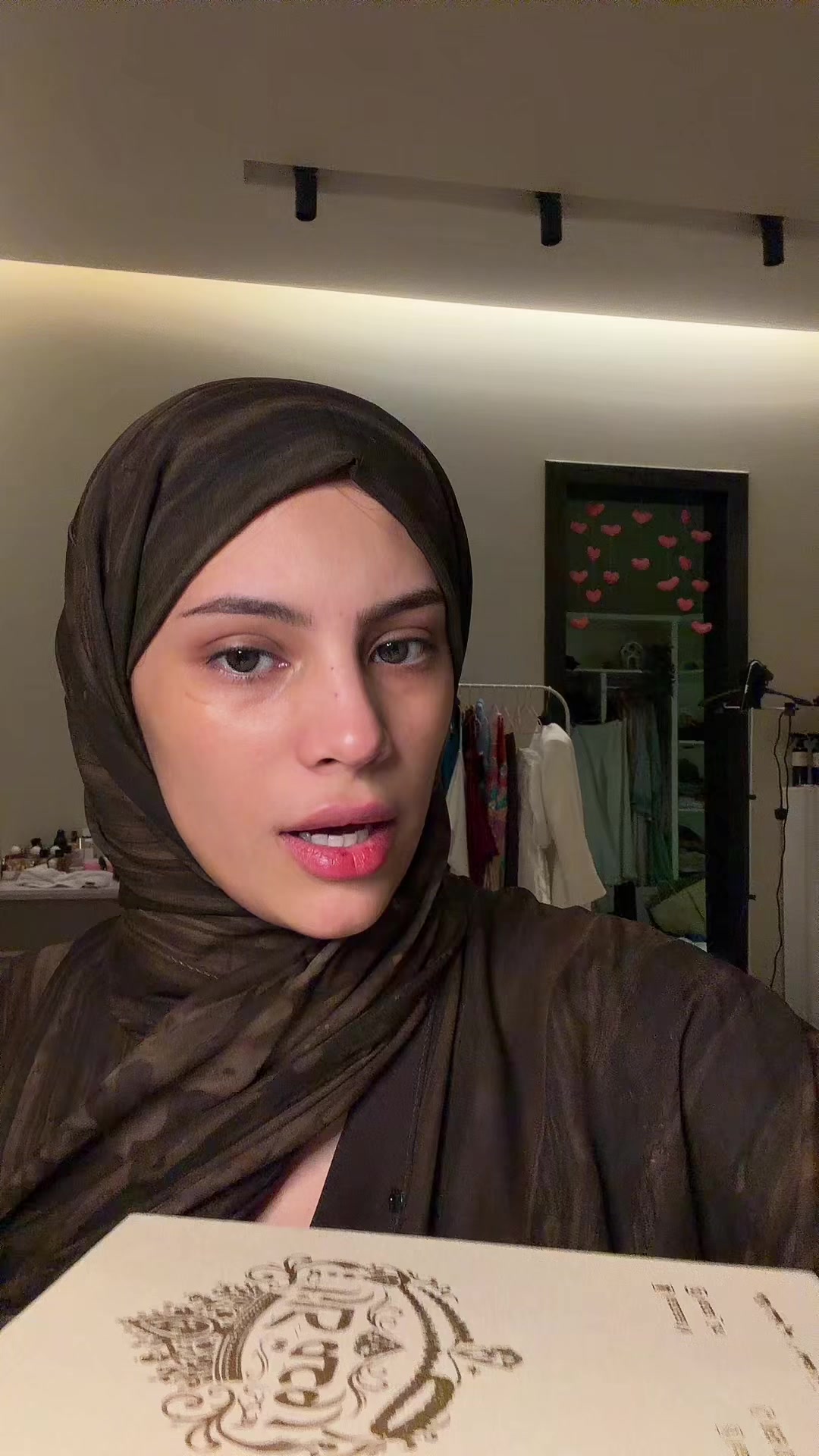 @نون محمد