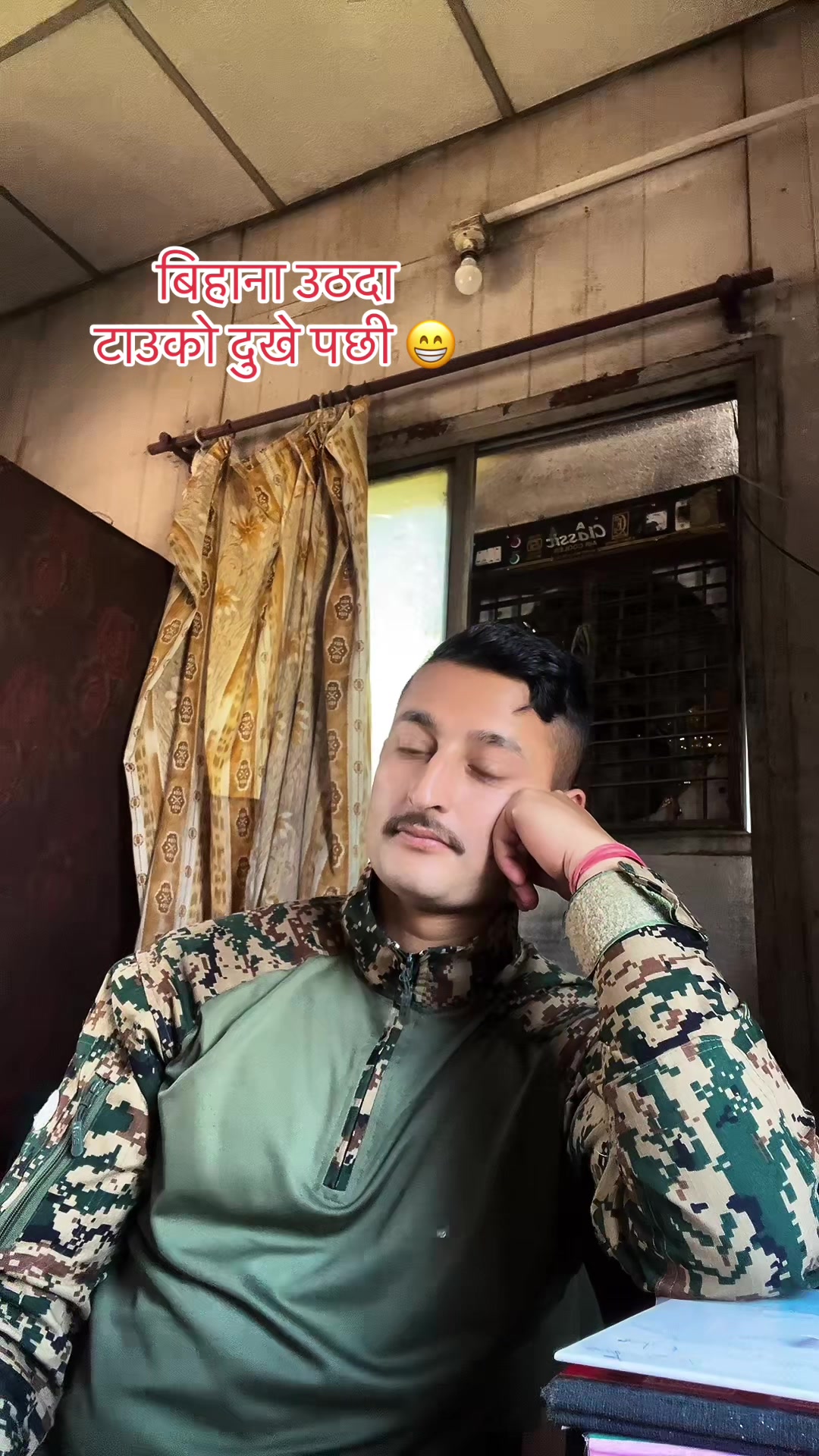 @꧁@Rजुन ꧂,(भैरे भेना)