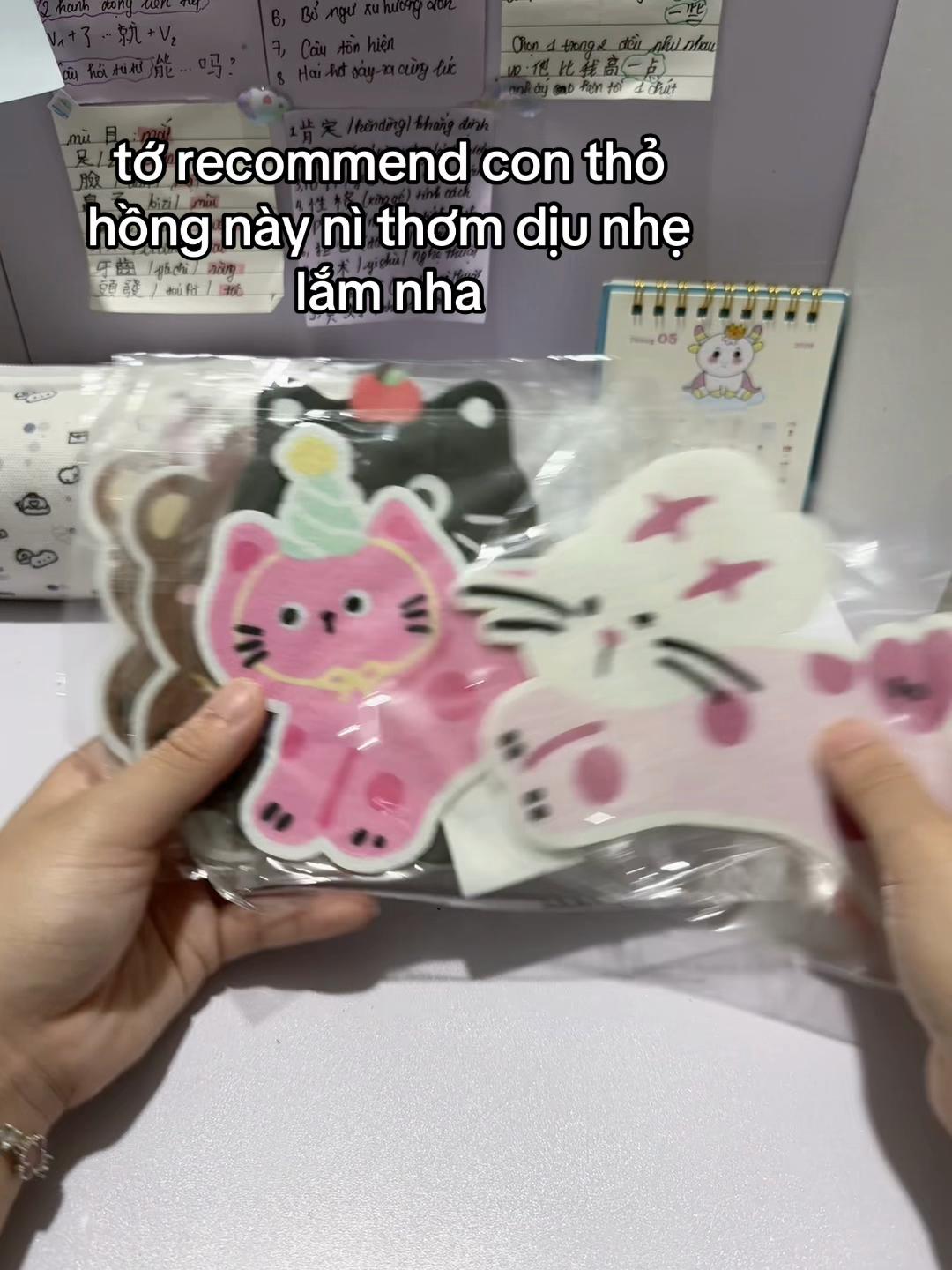 @Đồ Xinh
